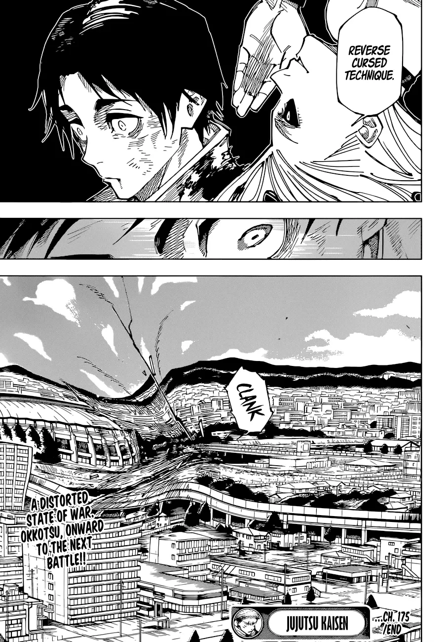 Jujutsu Kaisen, chapter 175, image 20