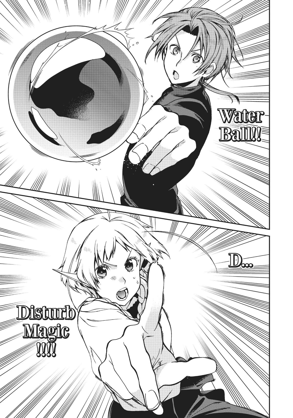 Mushoku Tensei: Jobless Reincarnation, chapter 83, image 17