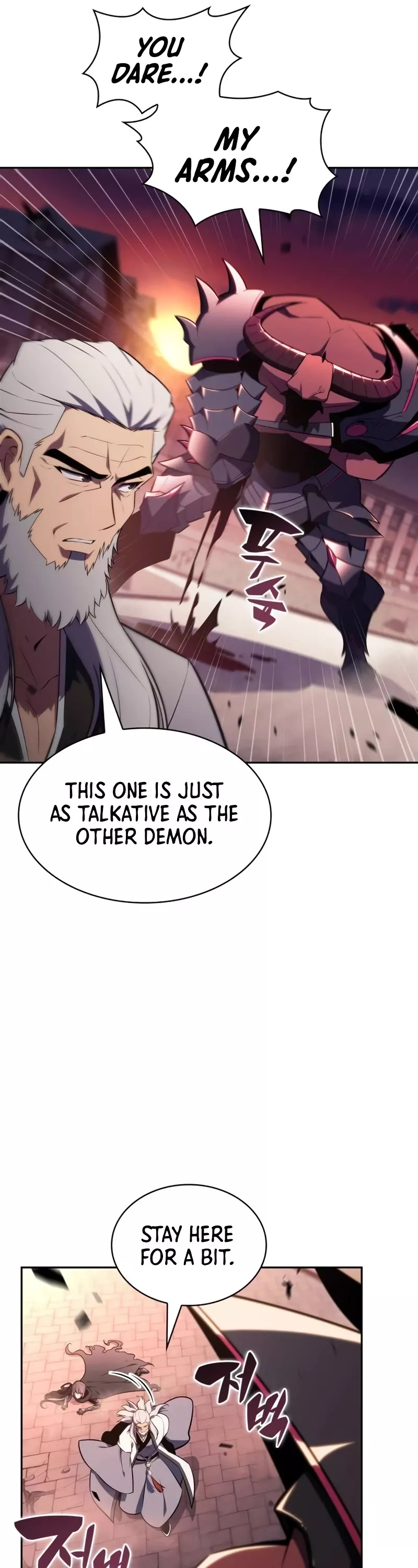 Solo Max-Level Newbie, chapter 149, image 7