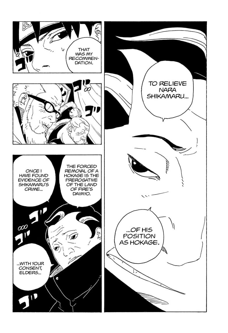 Boruto: Two Blue Vortex, chapter 36, image 12