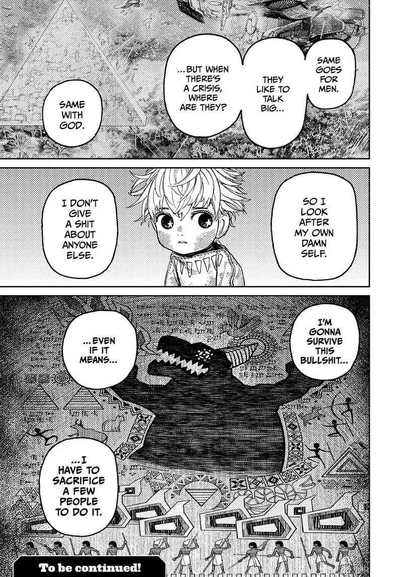 Dandadan, chapter 101, image 22