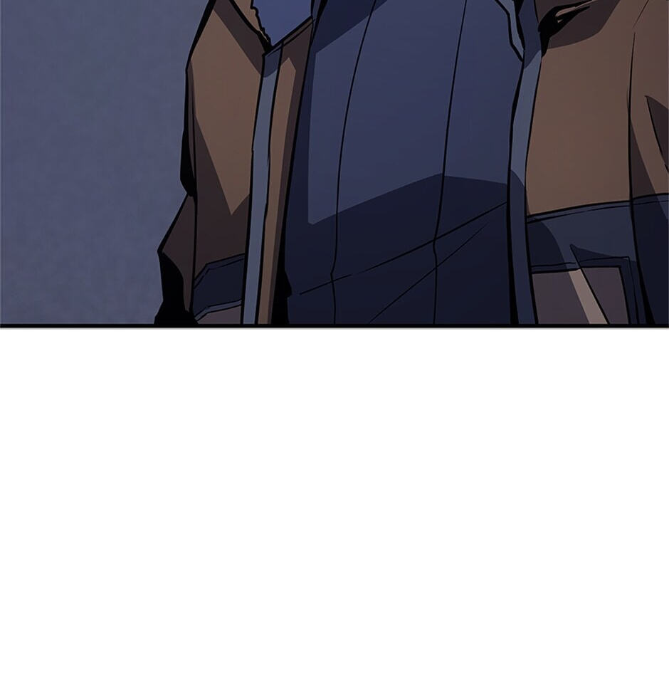 Solo Leveling, chapter 179.01, page 42