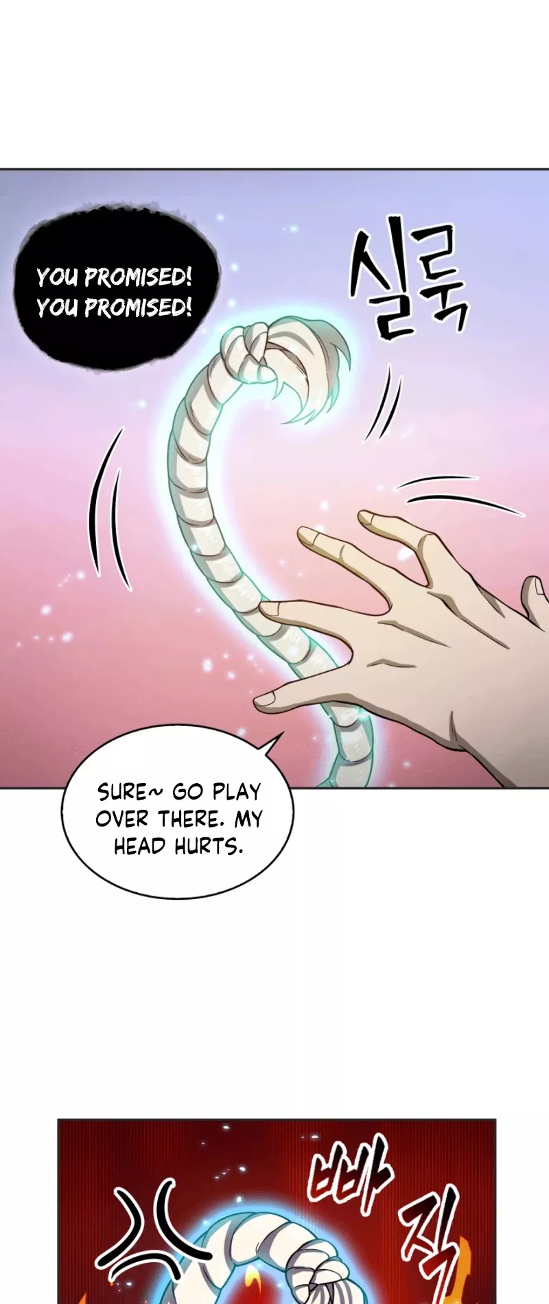 Tomb Raider King, chapter 98, image 20