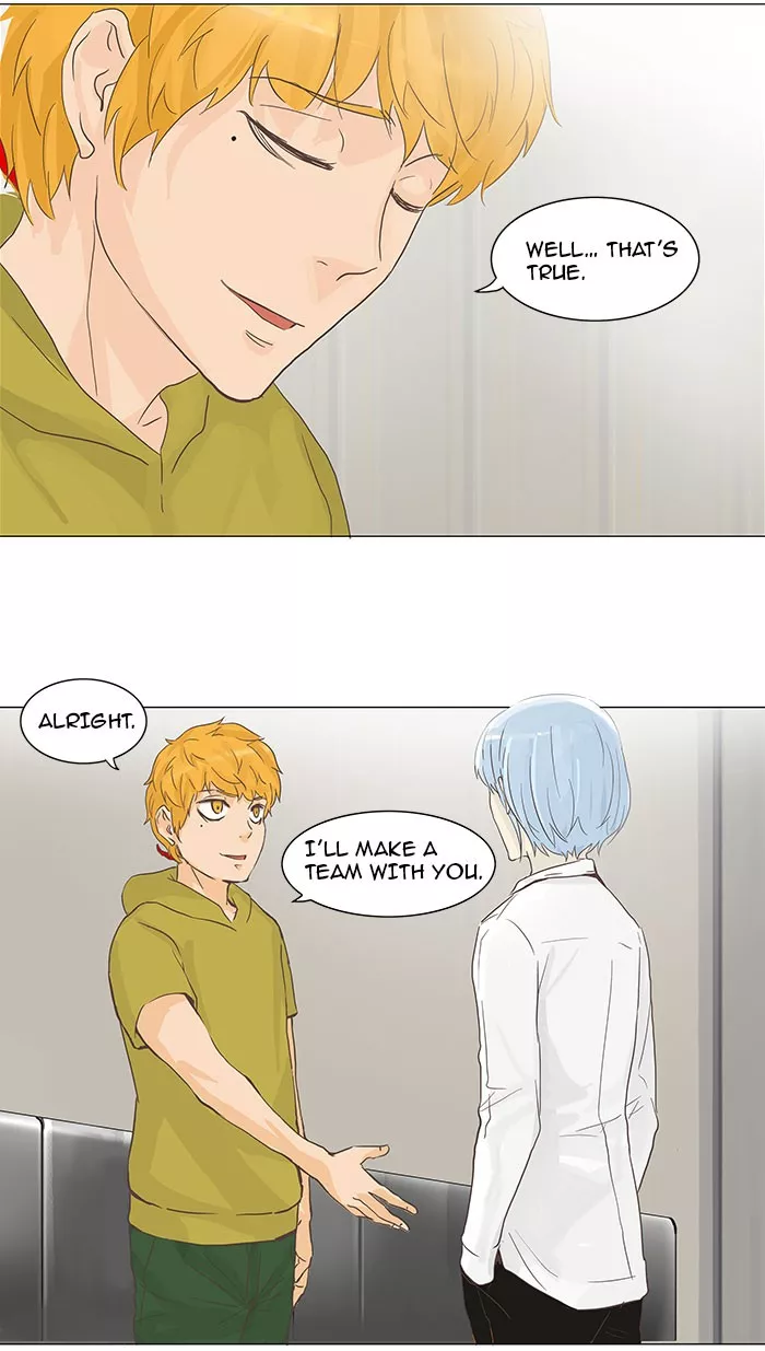 Tower of God, chapter 134, image 44