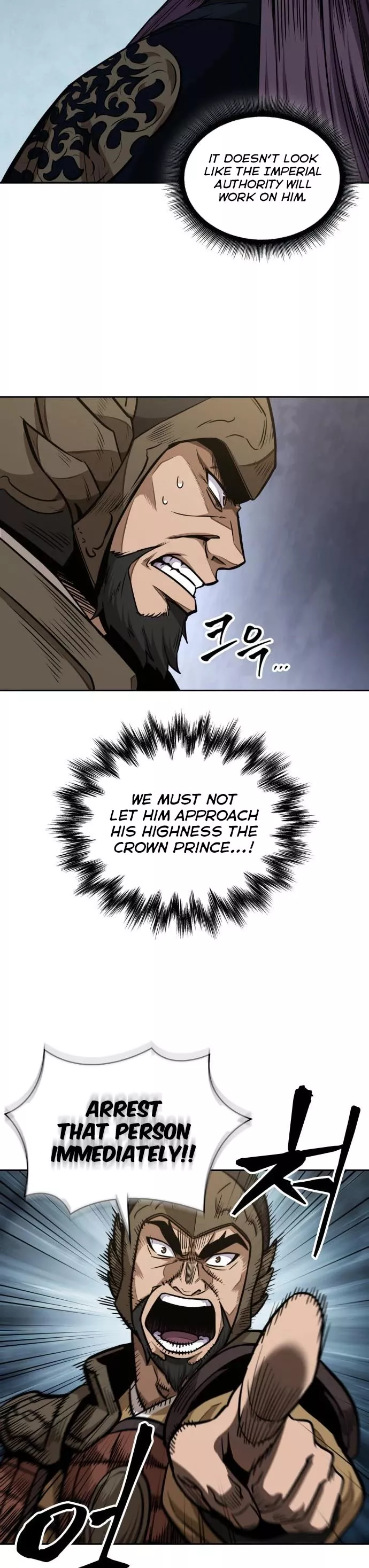 Nano Machine, chapter 182, image 32
