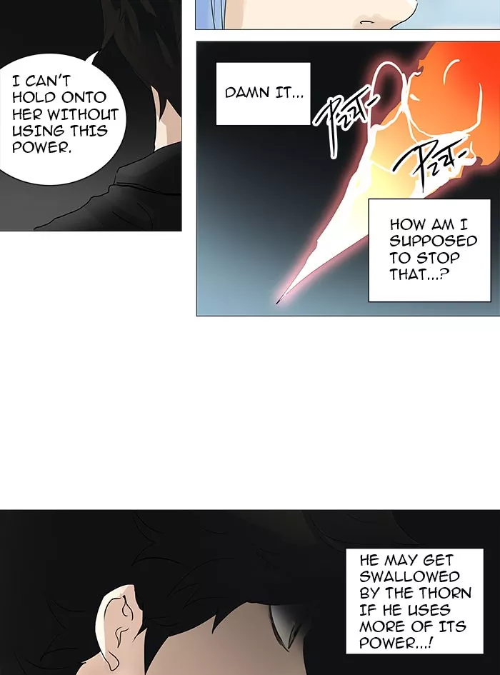Tower of God, chapter 228, image 8