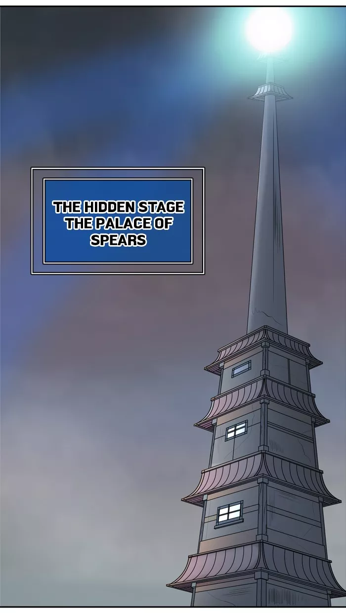 Tower of God, chapter 363, image 85