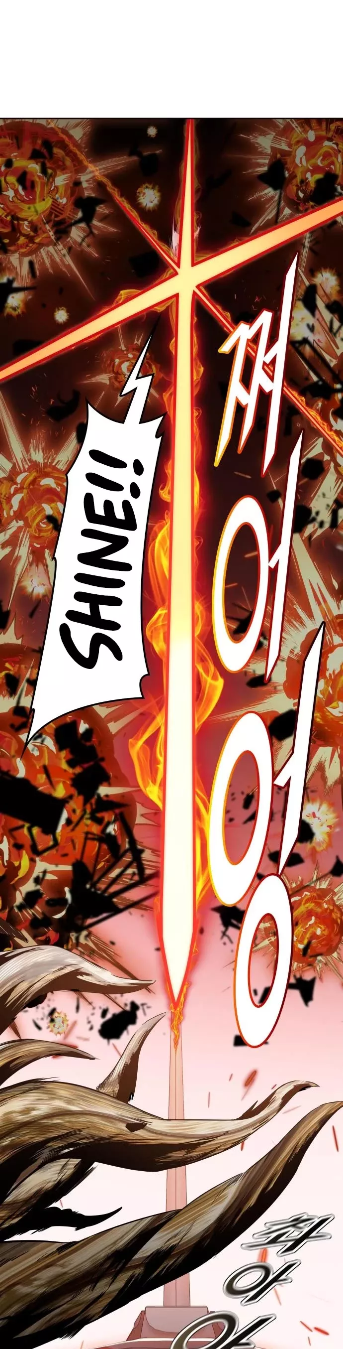 Tower of God, chapter 584, image 34