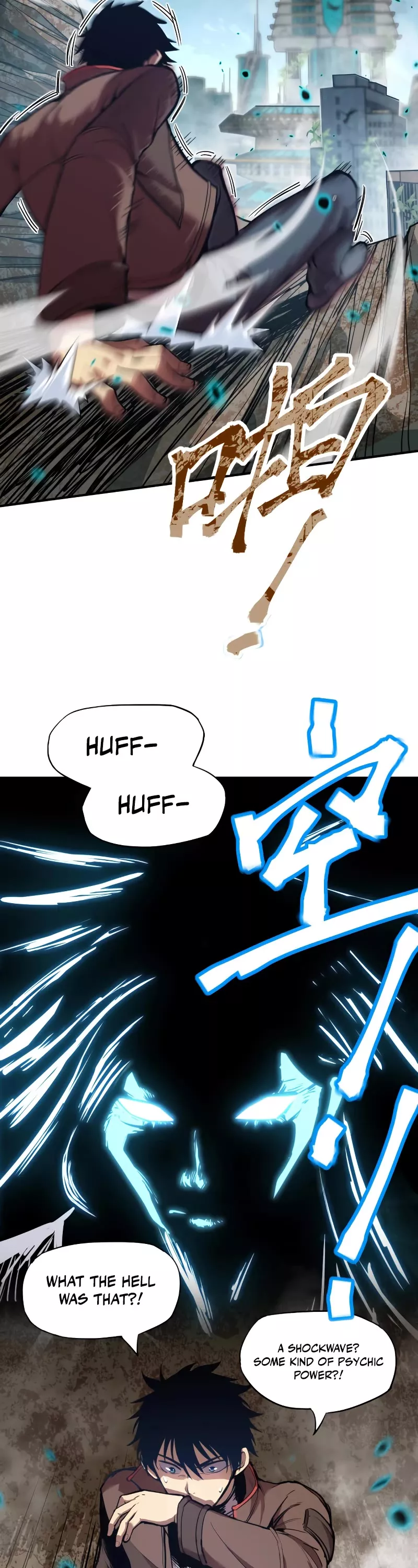 Logging 10,000 Years into the Future, chapter 5, image 28