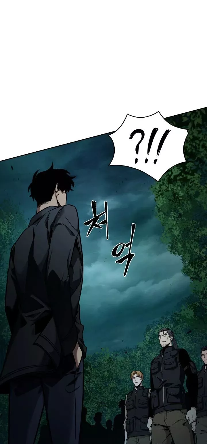 Tomb Raider King, chapter 326, image 32