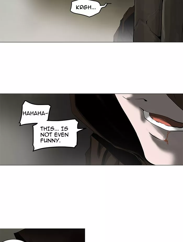 Tower of God, chapter 217, image 5