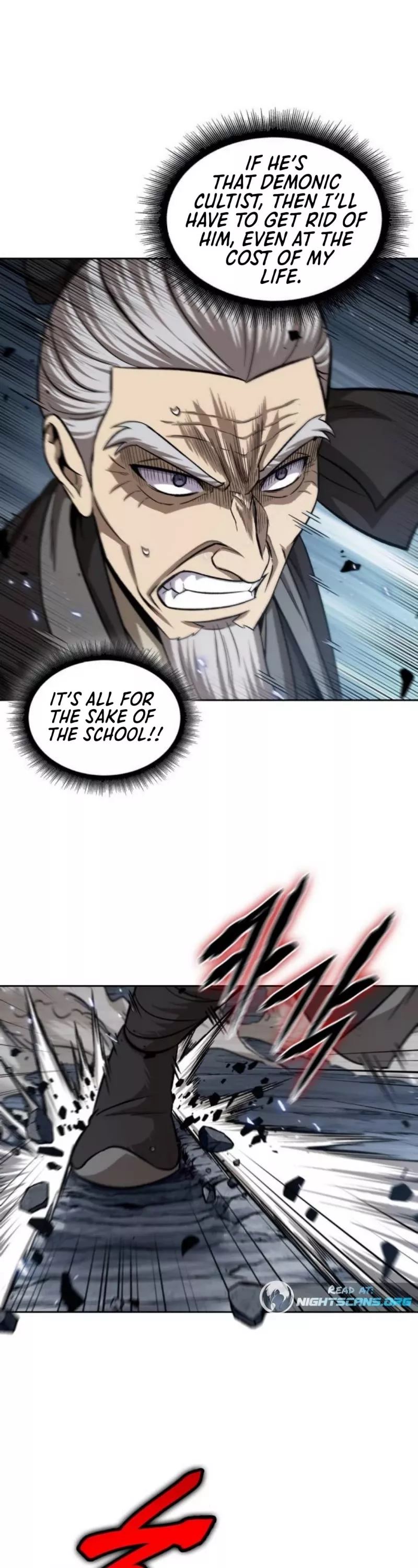 Nano Machine, chapter 152, image 22
