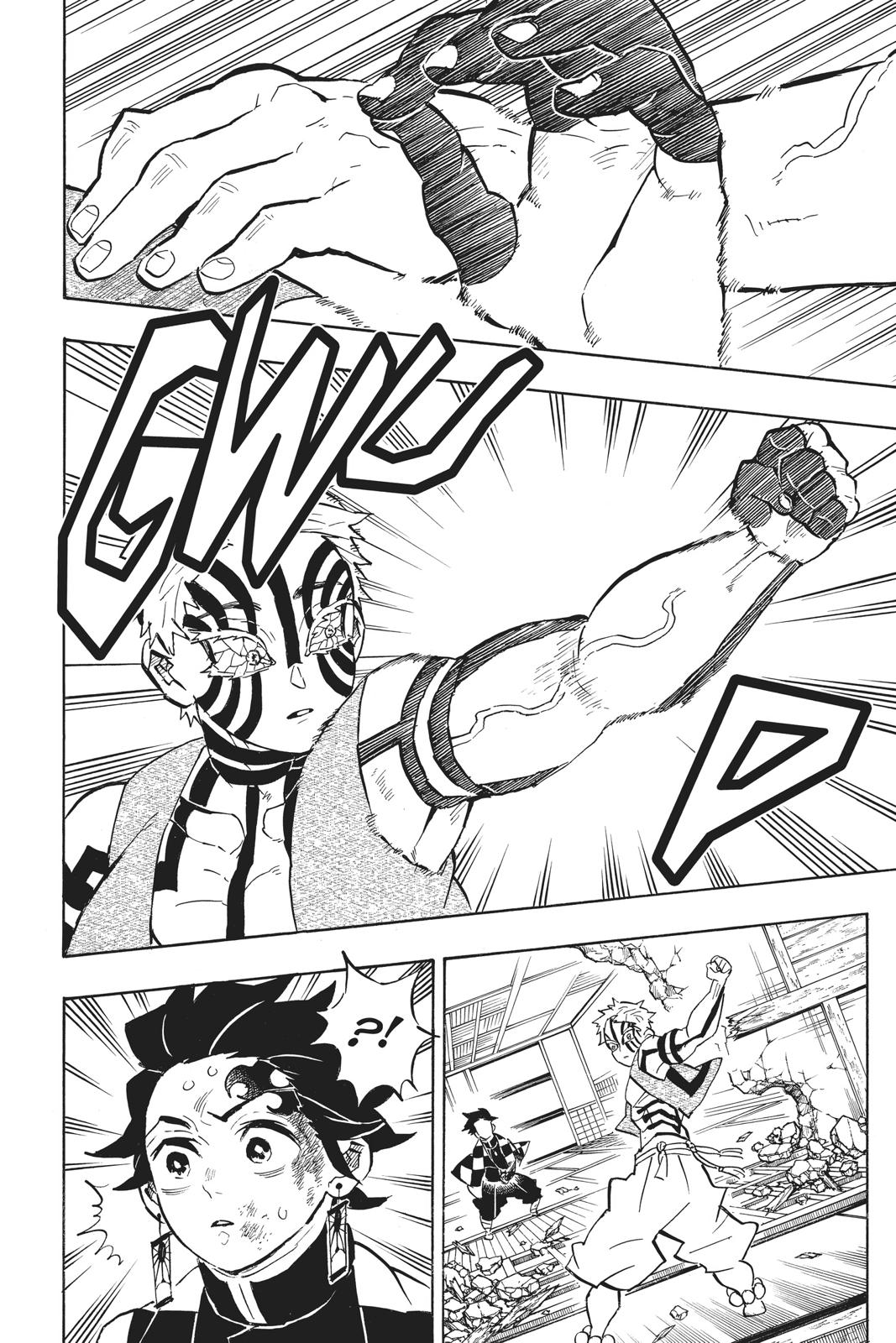 Demon Slayer: Kimetsu no Yaiba, chapter 149, image 4