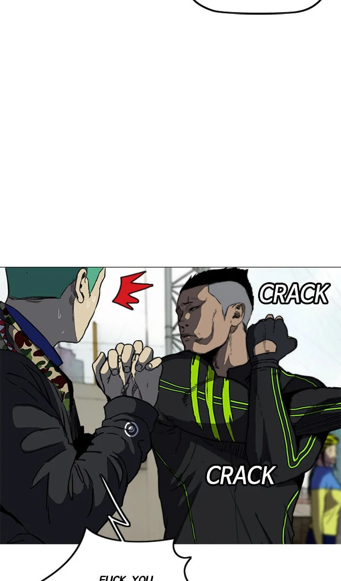Wind Breaker, chapter 238, image 63