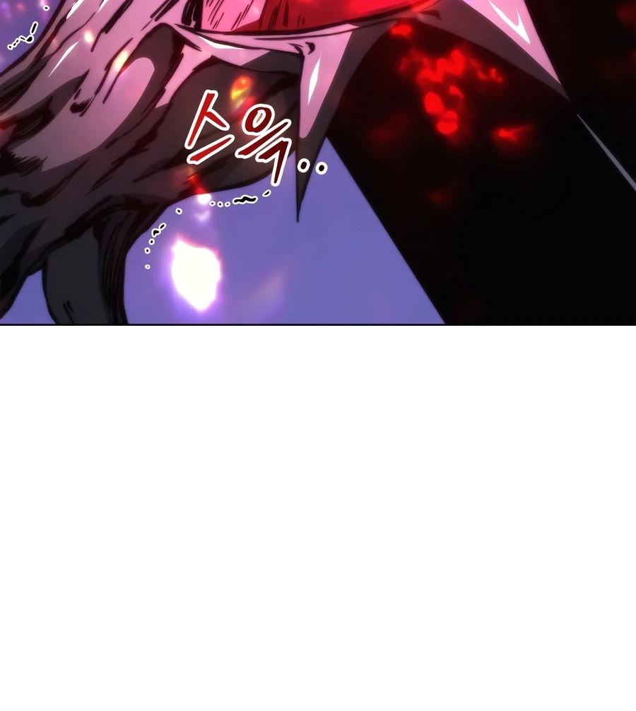 Return of the Apocalypse-Class Death Knight, chapter 74, image 3