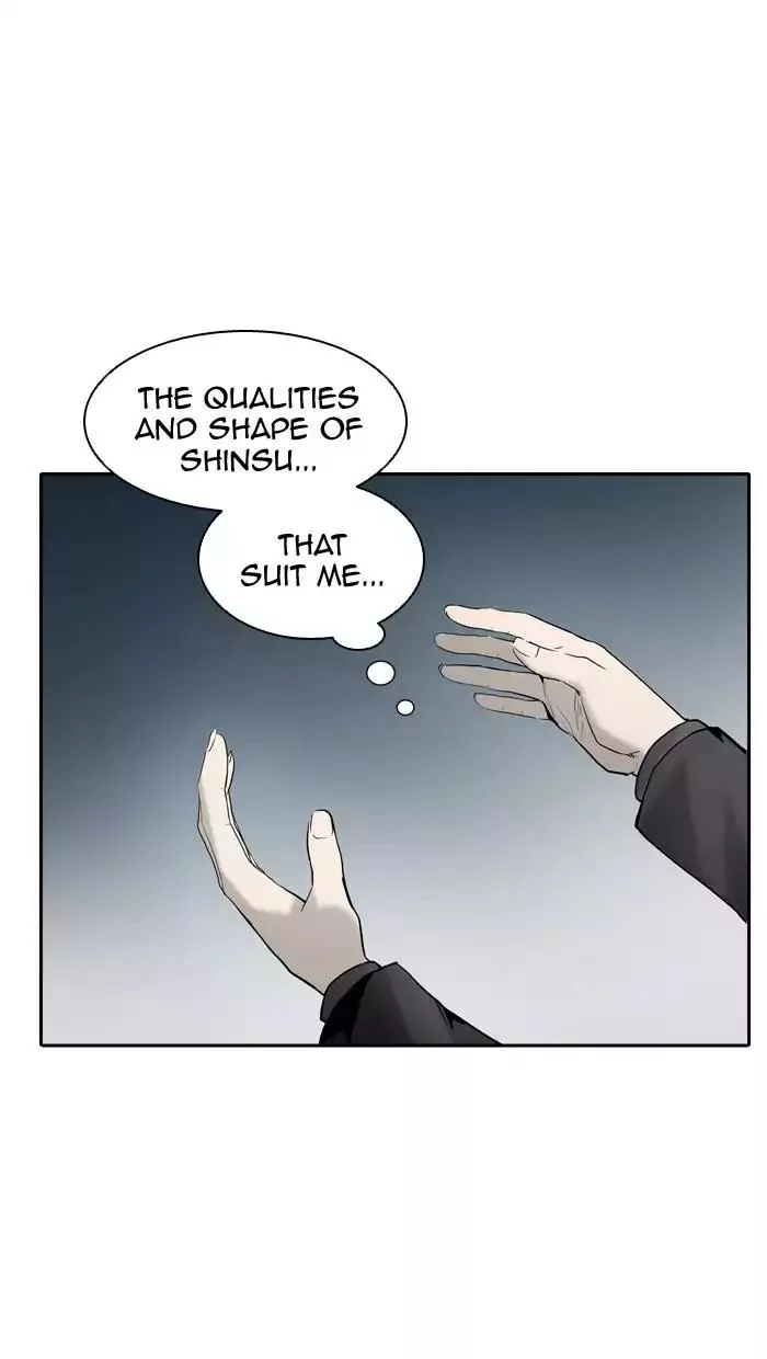 Tower of God, chapter 370, image 12