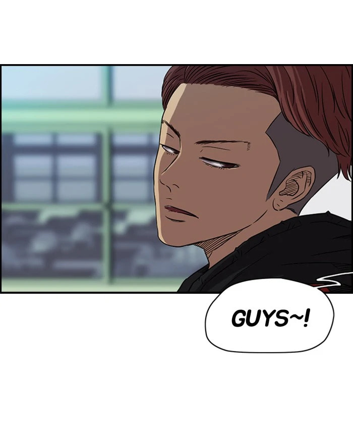 Wind Breaker, chapter 67, page 43