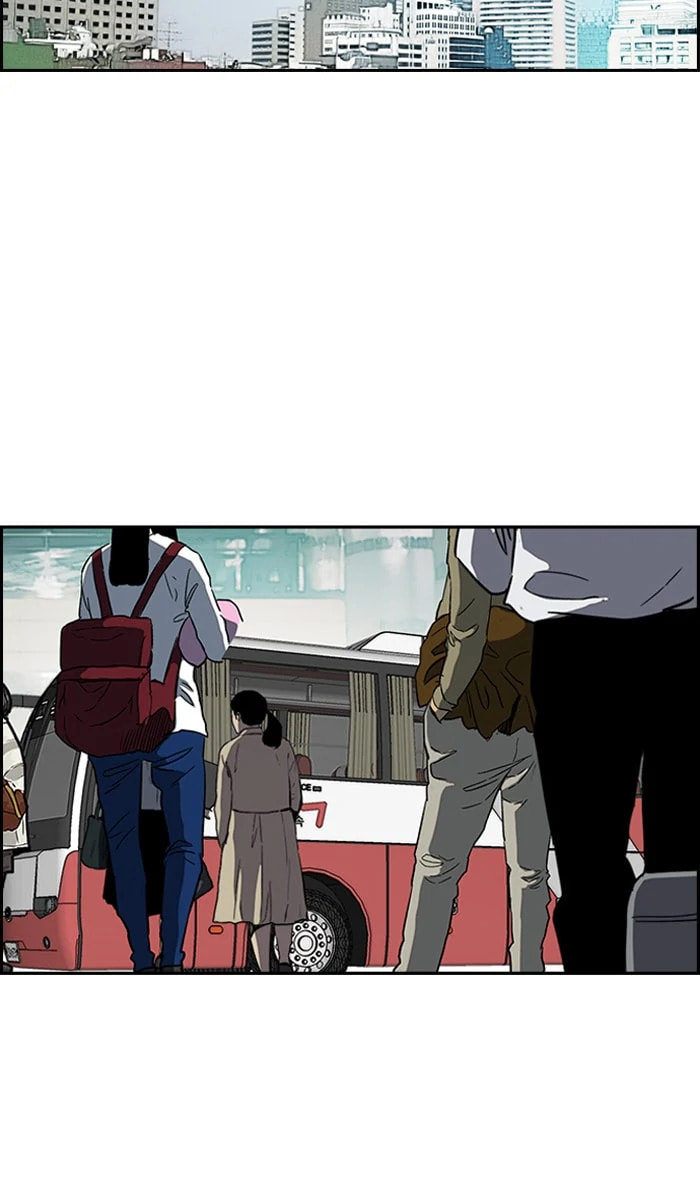 Wind Breaker, chapter 226, image 41