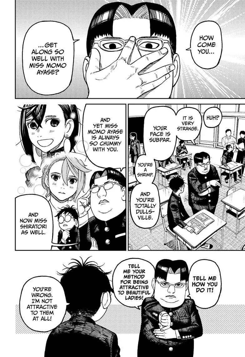 Dandadan, chapter 64, image 2
