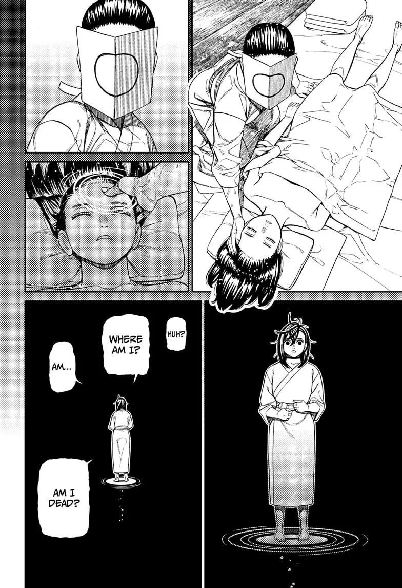 Dandadan, chapter 226, image 14