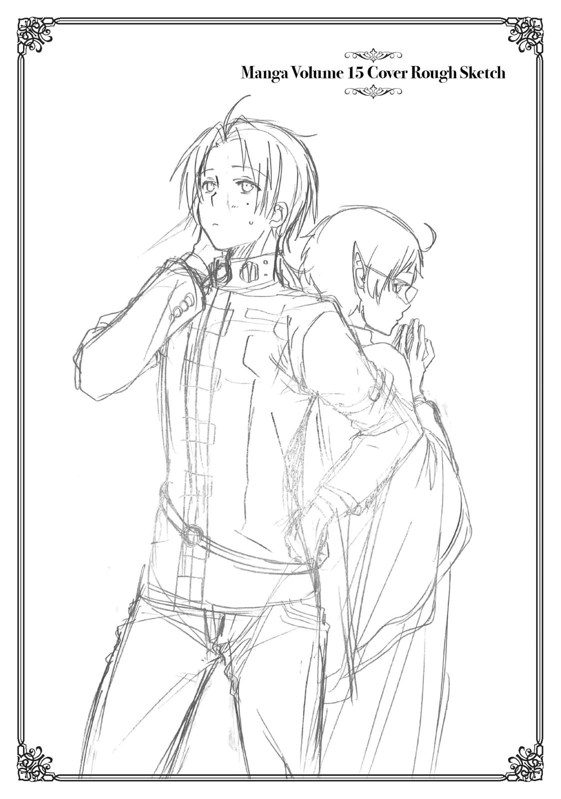 Mushoku Tensei: Jobless Reincarnation, chapter 72.5, image 29