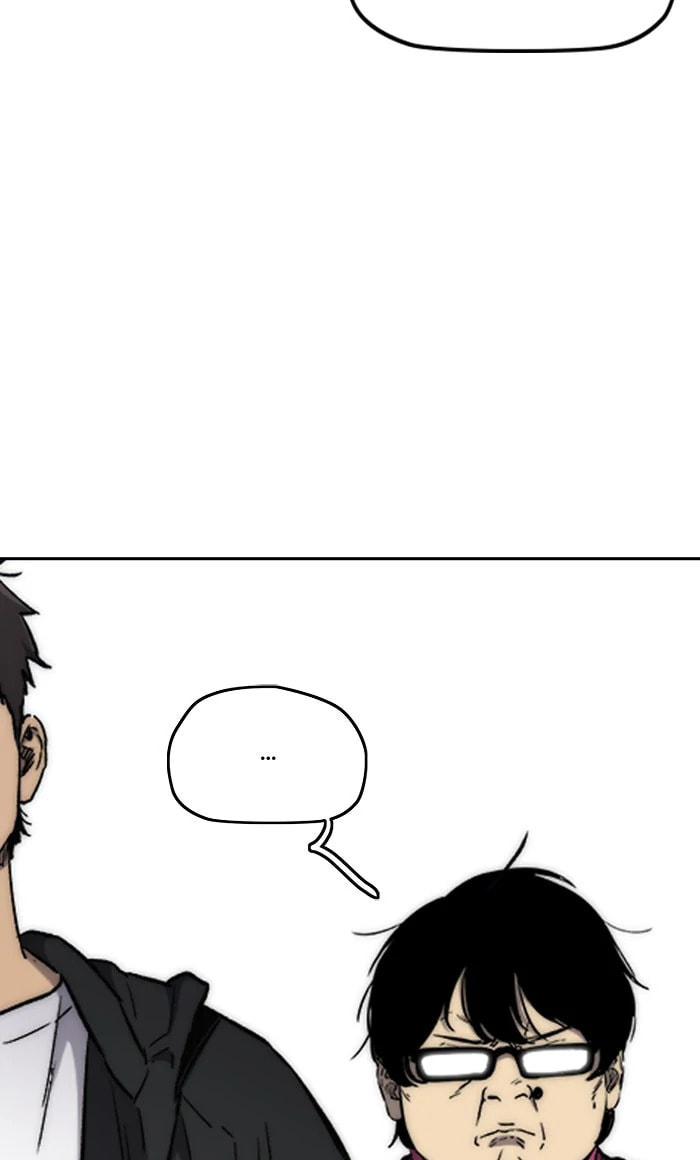 Wind Breaker, chapter 265, image 34