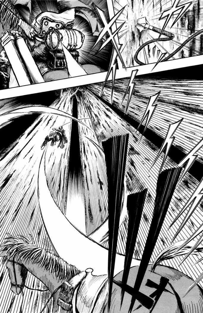 Attack on Titan, chapter 1, image 8