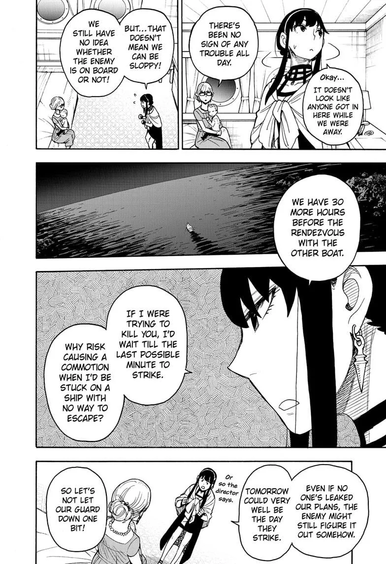 SPY x FAMILY, chapter 46, image 4