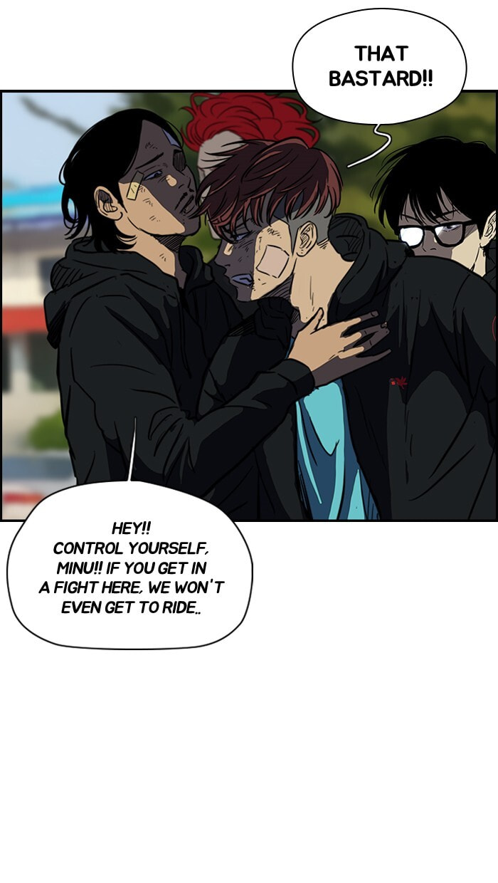 Wind Breaker, chapter 124, page 44
