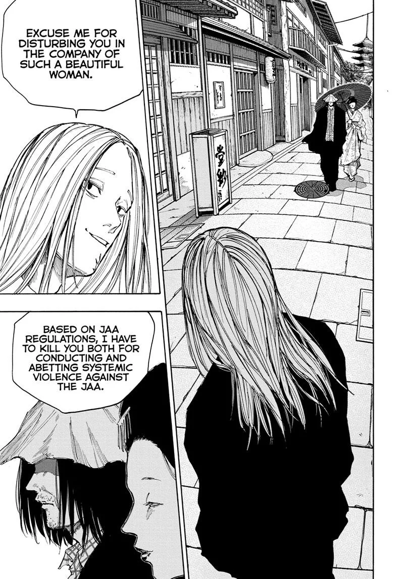 Sakamoto Days, chapter 96, image 12