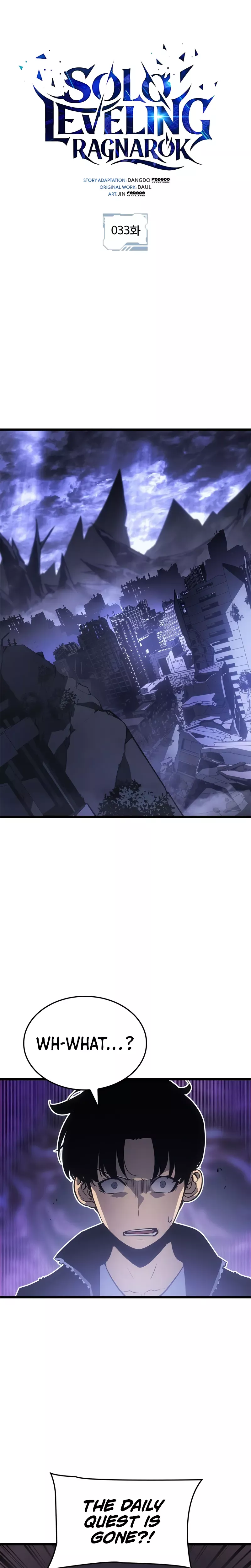 Solo Leveling: Ragnarok, chapter 33, image 5