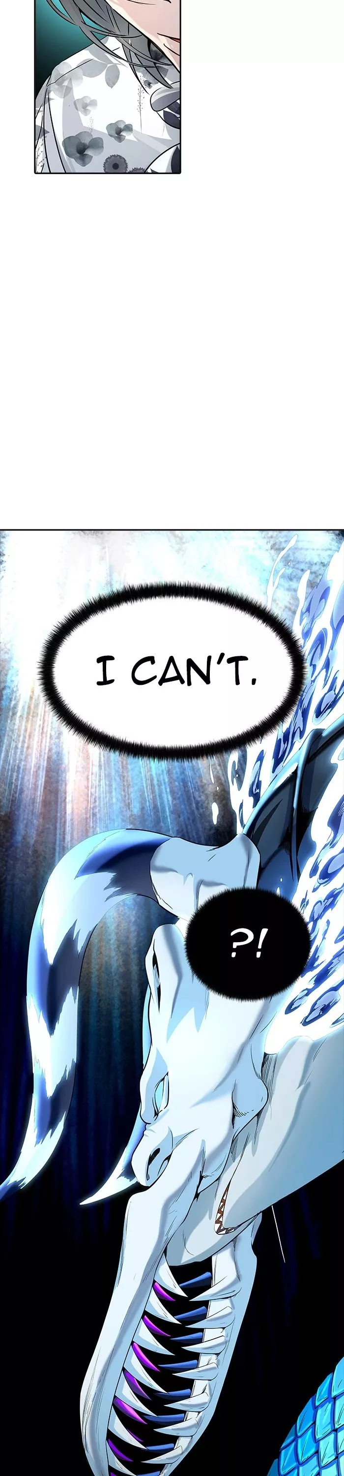 Tower of God, chapter 539, image 17
