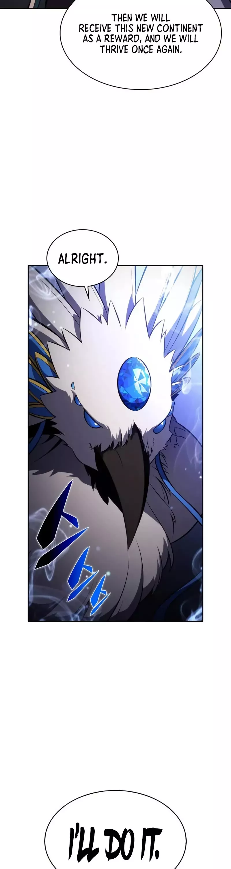 Solo Max-Level Newbie, chapter 206, image 23