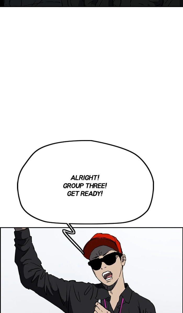 Wind Breaker, chapter 240, image 59