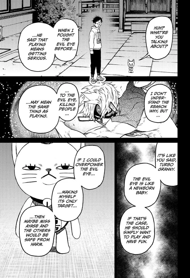 Dandadan, chapter 61, image 15