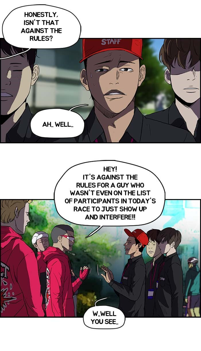 Wind Breaker, chapter 103, page 6