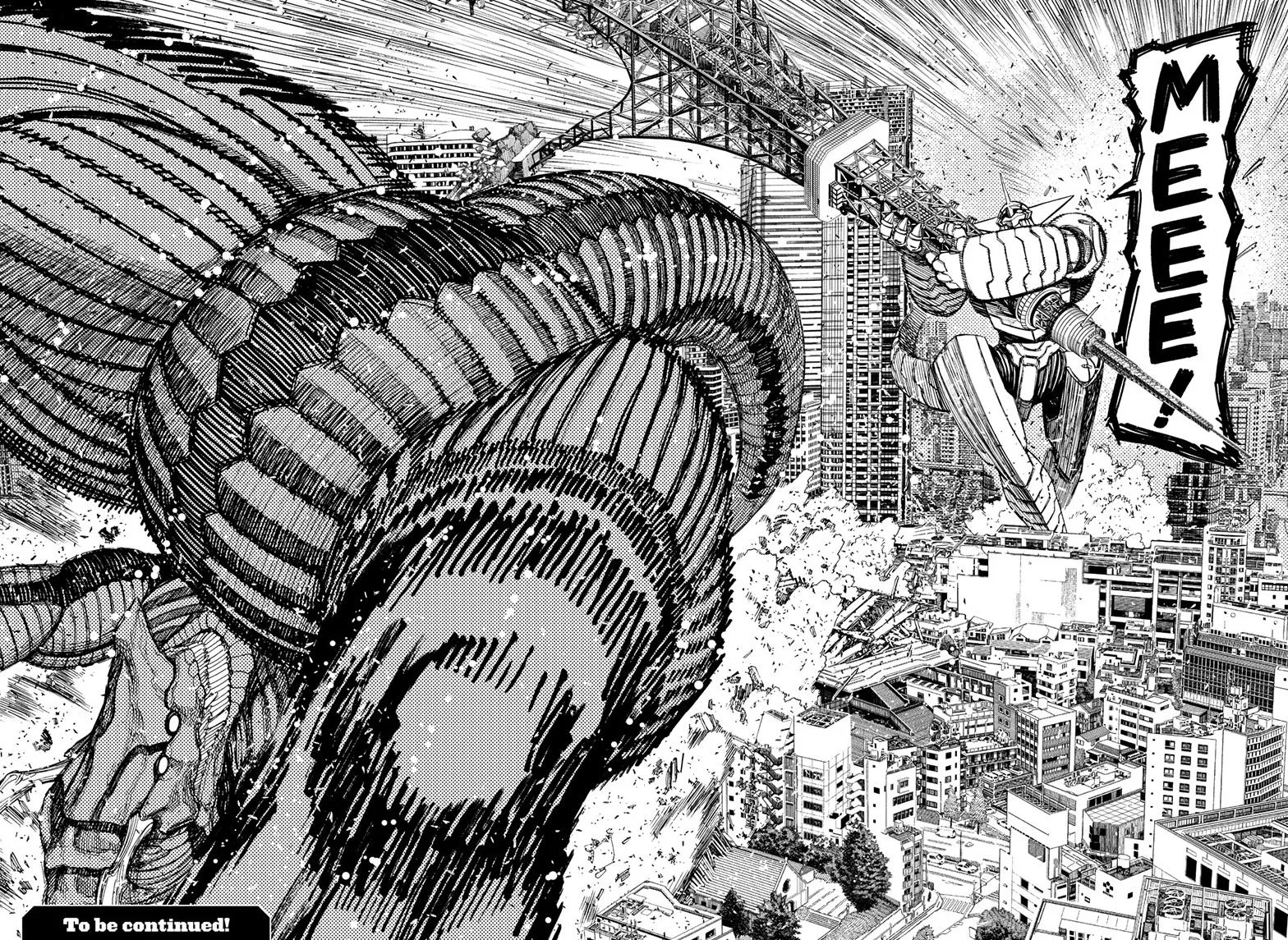 Dandadan, chapter 115, image 16