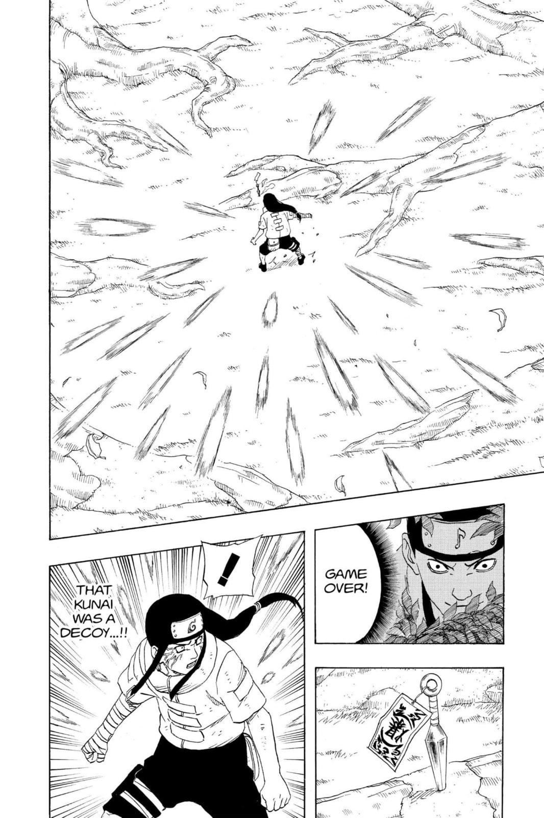 Naruto, chapter 194, image 10