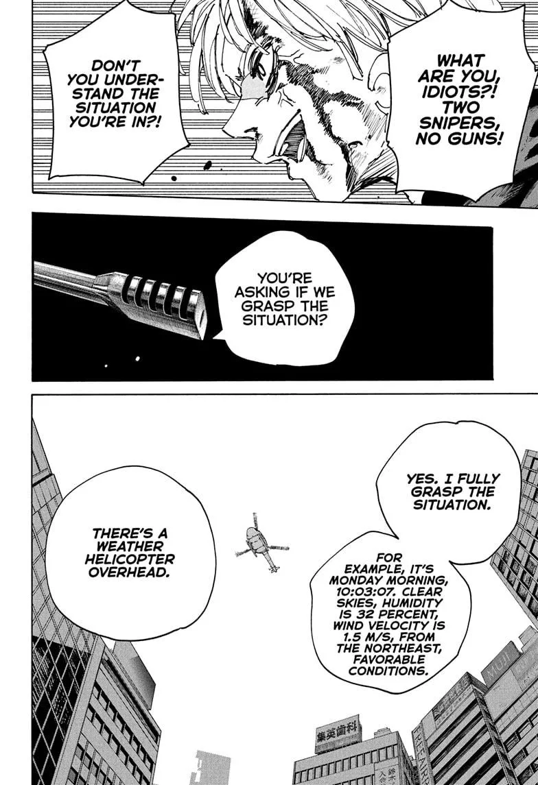 Sakamoto Days, chapter 230, image 17