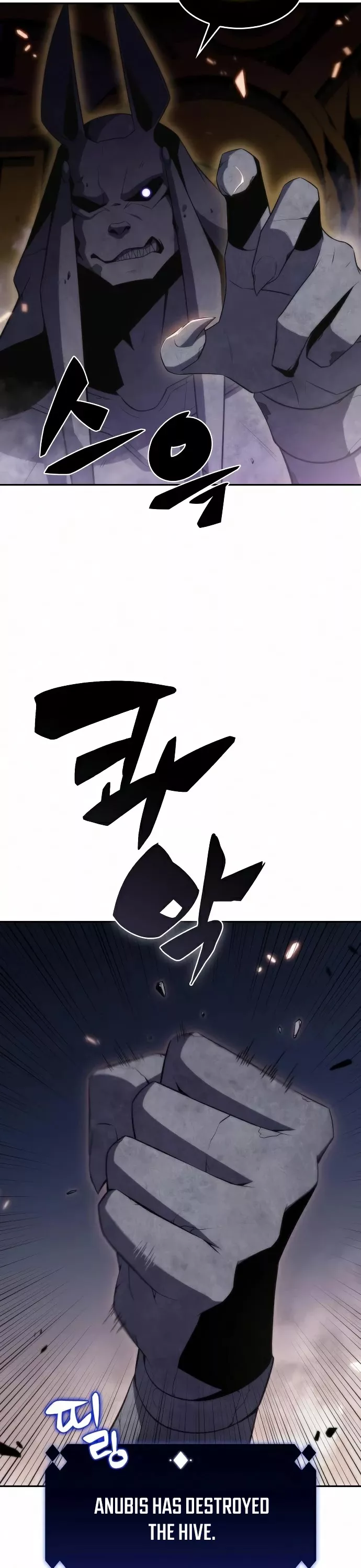 Solo Max-Level Newbie, chapter 30, image 35