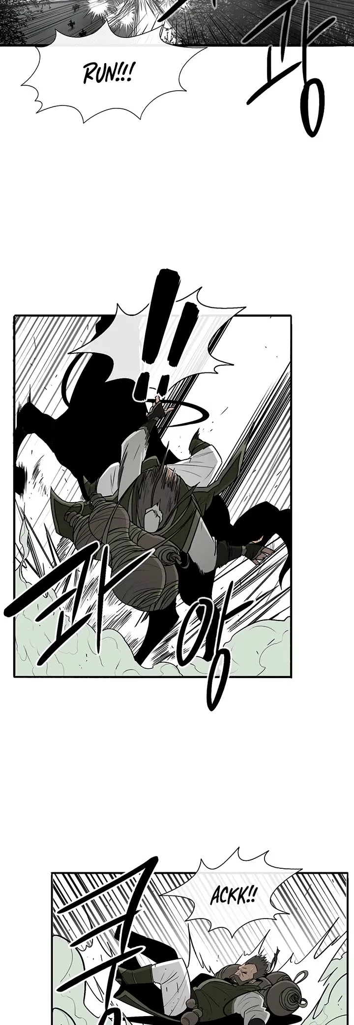 Legend of the Northern Blade, chapter 29, image 12