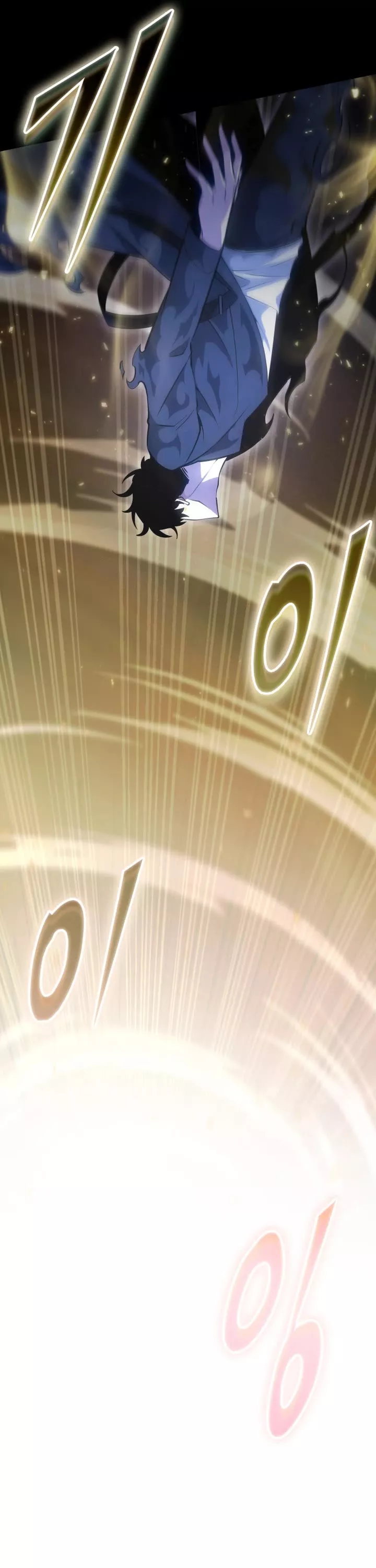 Tomb Raider King, chapter 389, image 16