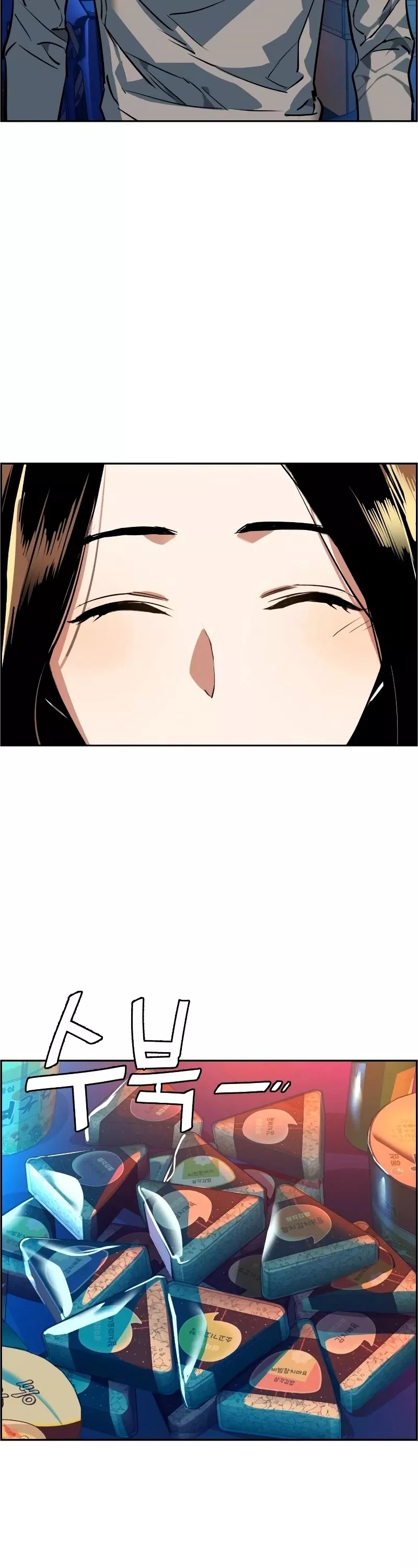 Teenage Mercenary, chapter 51, image 8