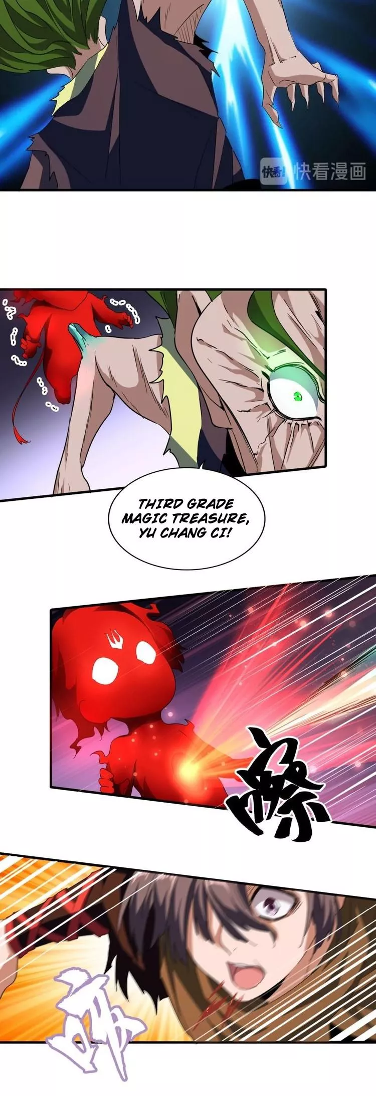 Magic Emperor, chapter 70, image 3