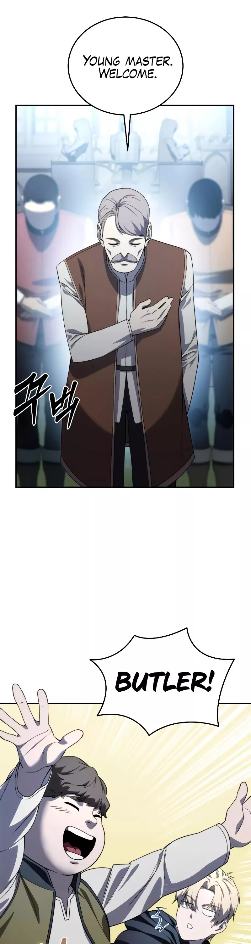 Star-Fostered Swordmaster, chapter 28, image 4