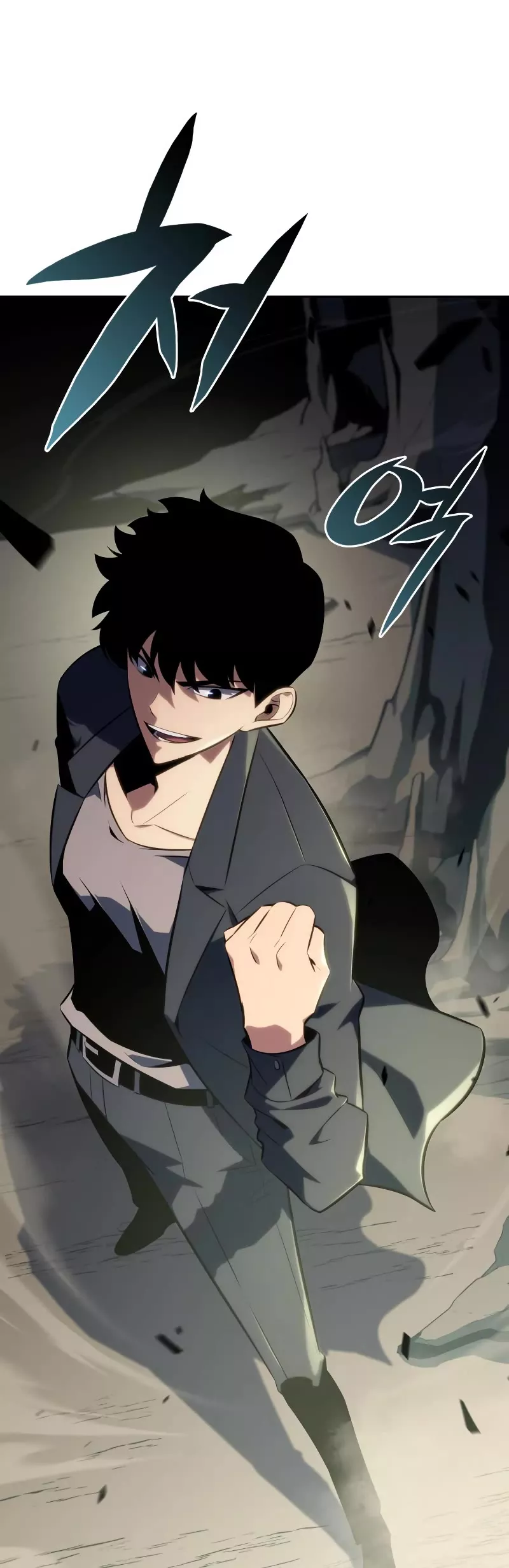 Solo Max-Level Newbie, chapter 109, image 19