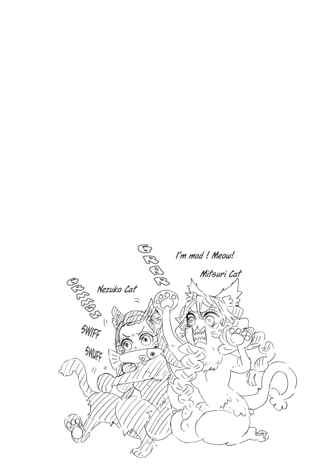 Demon Slayer: Kimetsu no Yaiba, chapter 123, image 20