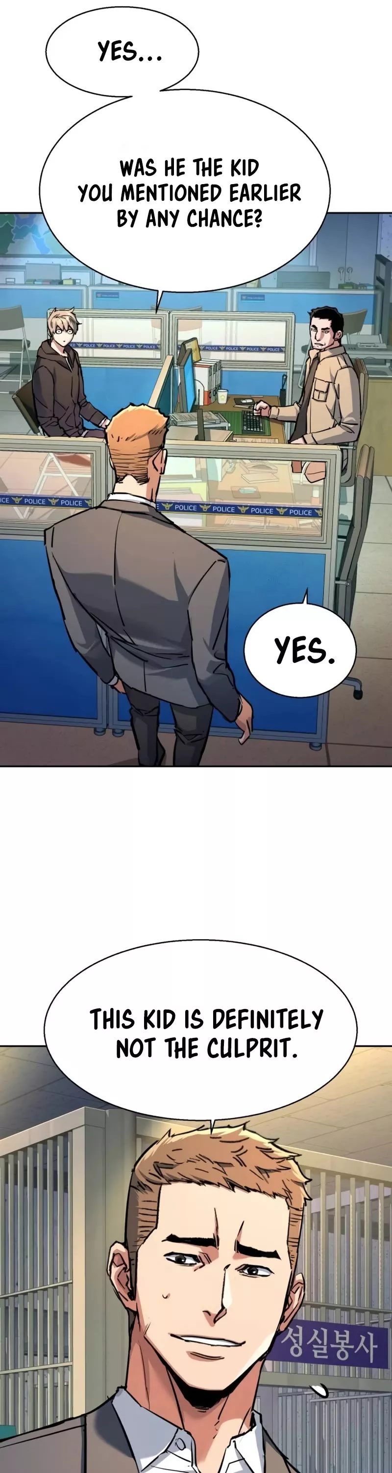 Teenage Mercenary, chapter 199, image 17