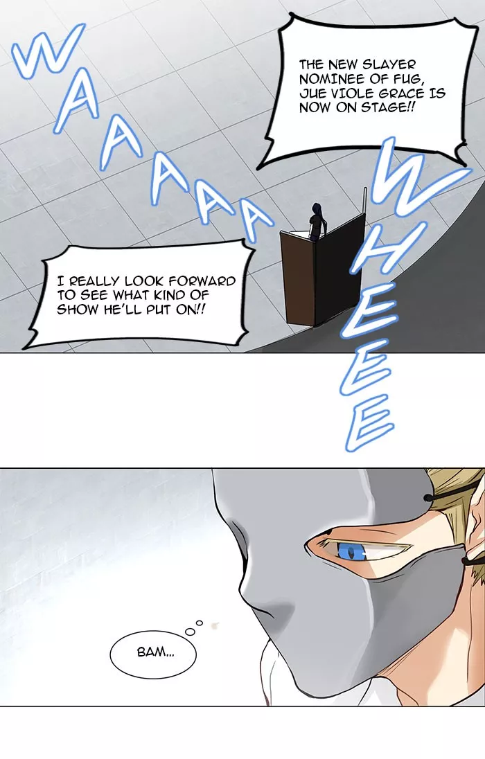 Tower of God, chapter 152, image 23