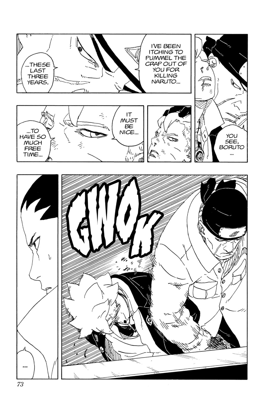 Boruto: Two Blue Vortex, chapter 14, page 25